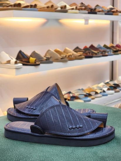 صورة شرقي جلد فاخر منقوش مديل س82